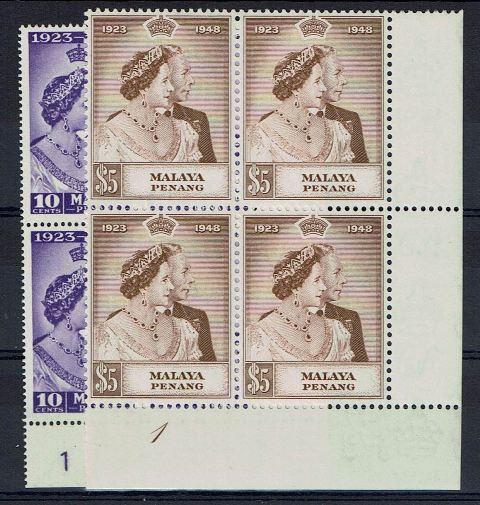 Image of Malayan States ~ Penang SG 1/2 UMM British Commonwealth Stamp
